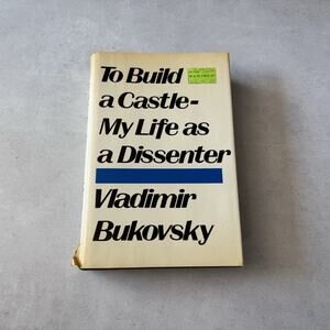Vintage 1979 To Build A Castle Bukovsky HC Book KGB Russian Soviet Dissenter DJ